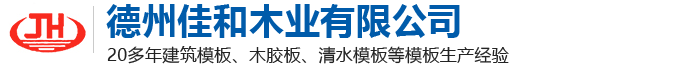 霍永高速—上莊隧道-彩色防滑路面-江蘇高新交通設(shè)施有限公司